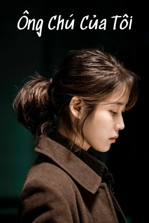 Xem phim Ông Chú Của Tôi - GoGoPhim