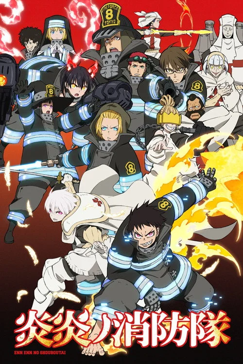 Xem phim Enen no Shouboutai: Ni no Shou - GoGoPhim