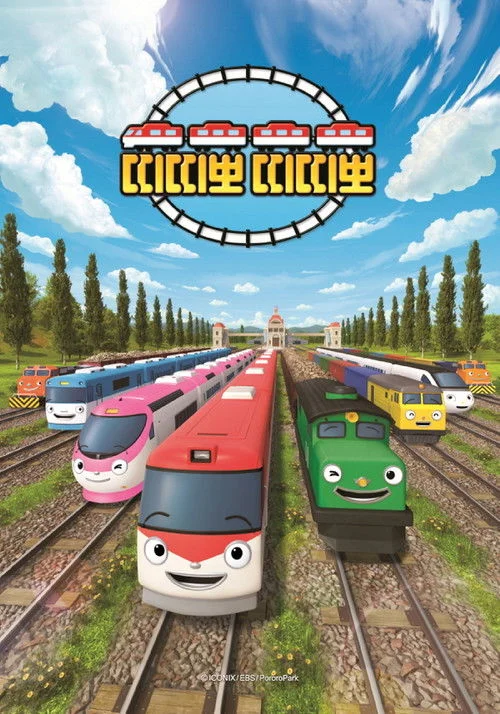 Tàu Hỏa Titipo (Phần 3)