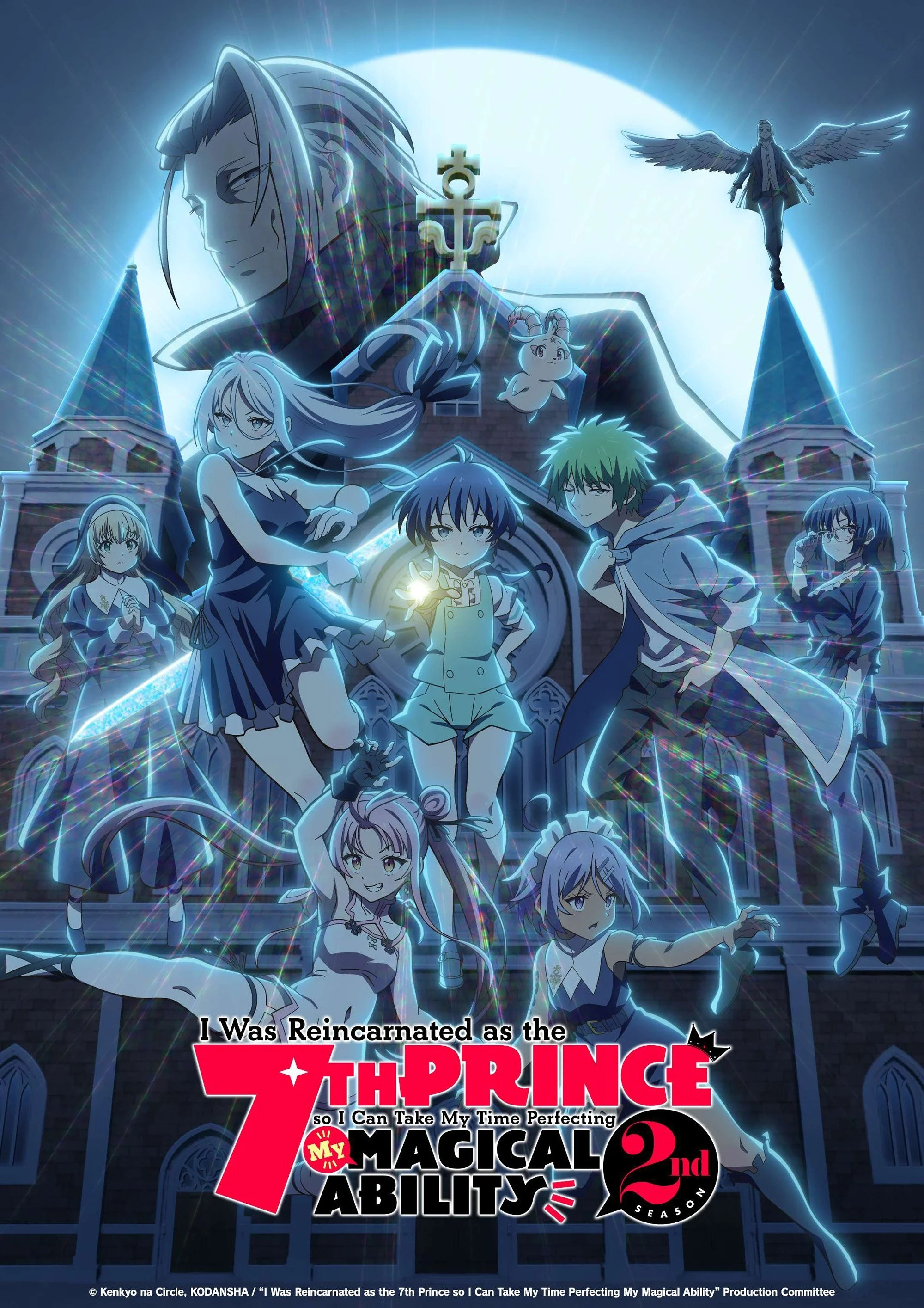 Xem phim Chuyển Sinh Thành Đệ Thất Hoàng Tử, Tôi Quyết Định Trau Dồi Ma Thuật (Phần 2) - GoGoPhim