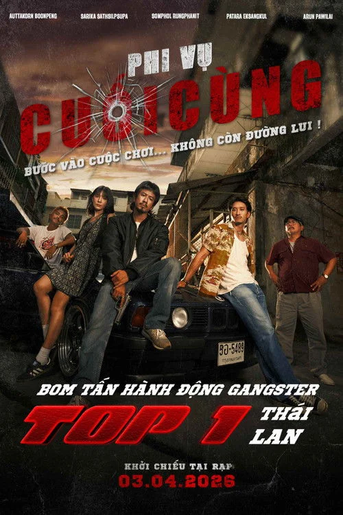 Phi Vụ Cuối Cùng (2017)