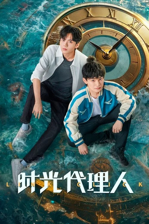 Người Đại Diện Thời Gian (Phần 3)