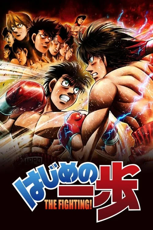 Hajime no Ippo: New Challenger