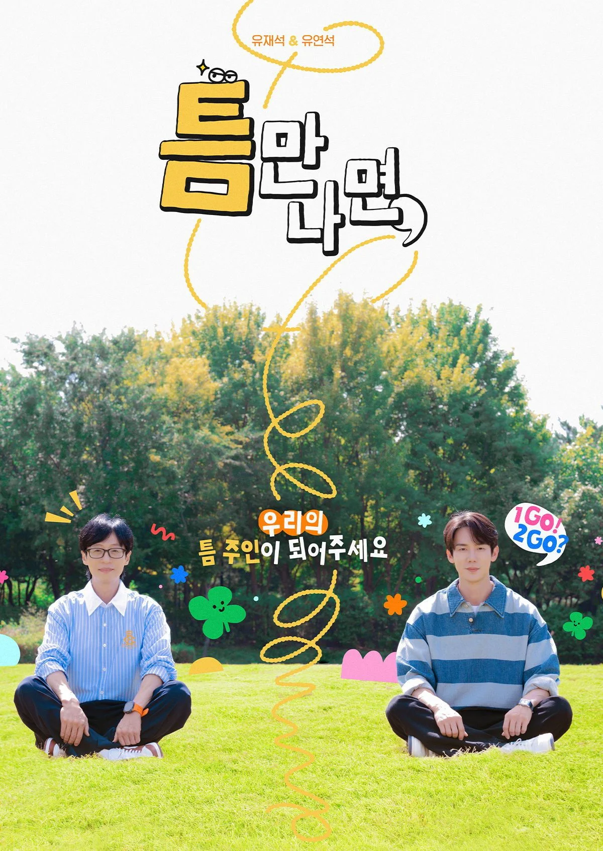 Mọi Lúc Mọi Nơi (Phần 2)