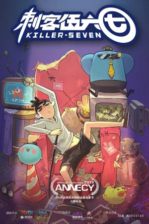 Sát Thủ Lưỡi Kéo