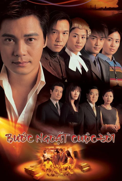 Bước Ngoặt