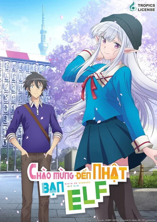Nihon e Youkoso Elf-san.