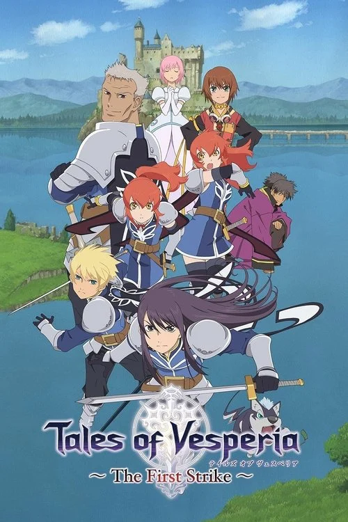 Tales Of Vesperia: The First Strike