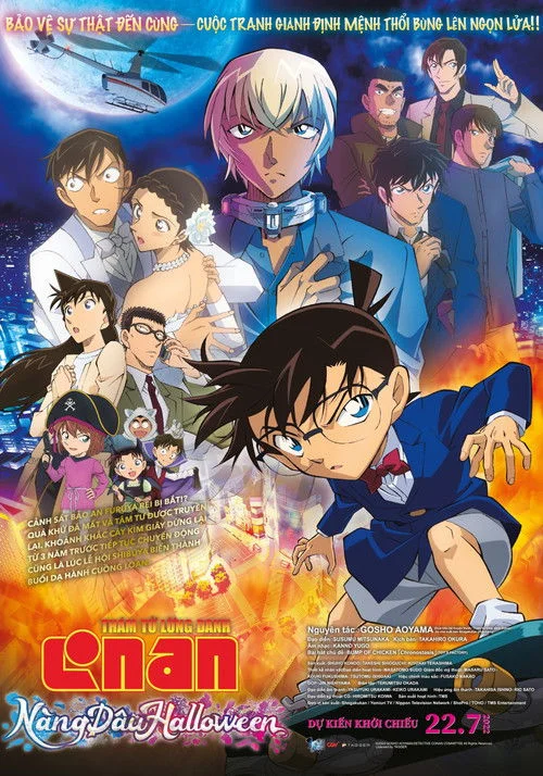 Detective Conan Movie 25: Halloween no Hanayome
