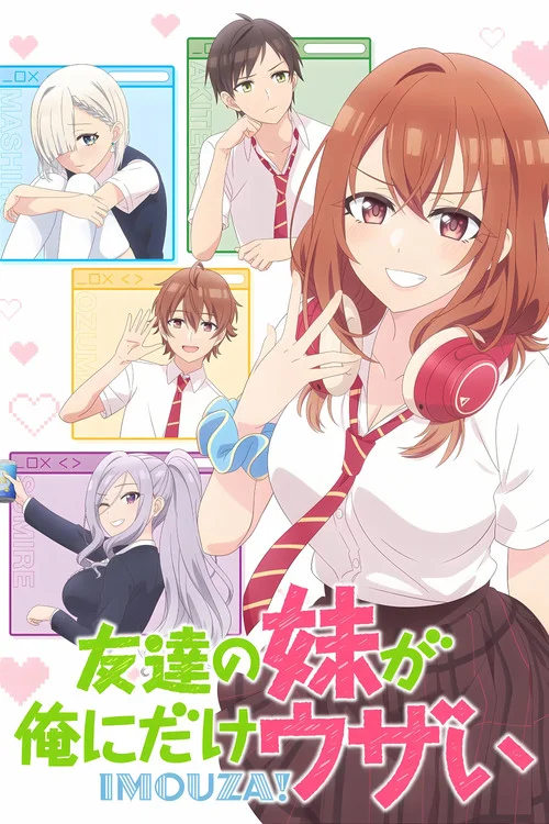 Xem phim Tomodachi no Imouto ga Ore ni dake Uzai - GoGoPhim