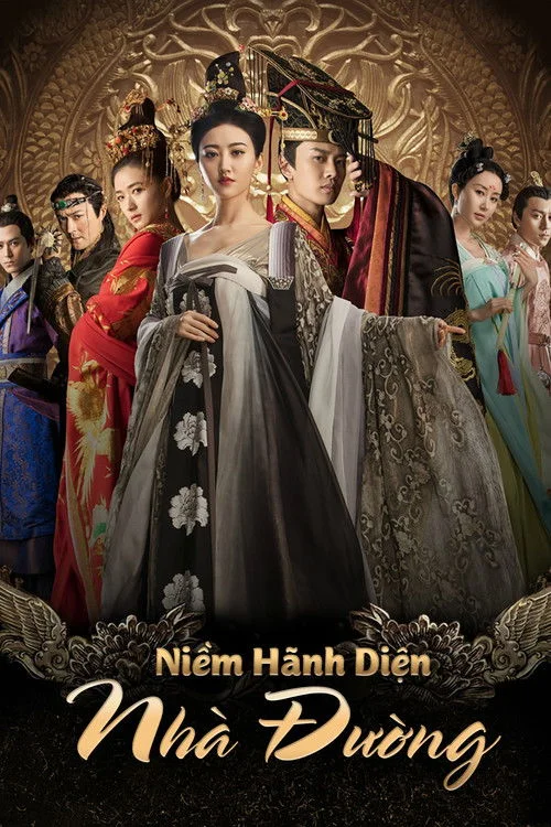 Niềm Hãnh Diện Nhà Đường 2