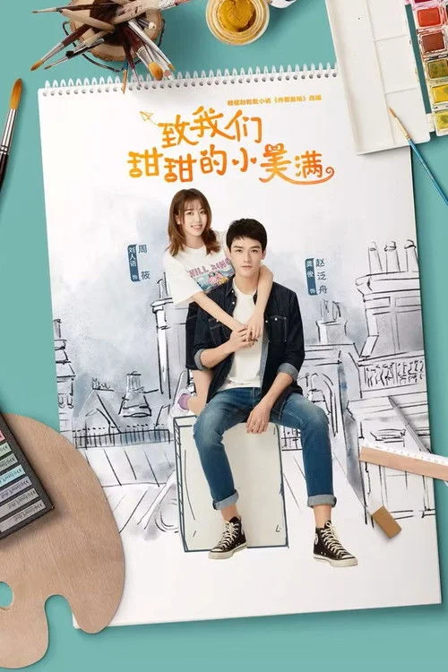 Xem phim Gửi Thời Mỹ Mãn Ngọt Ngào Của Chúng Ta - GoGoPhim