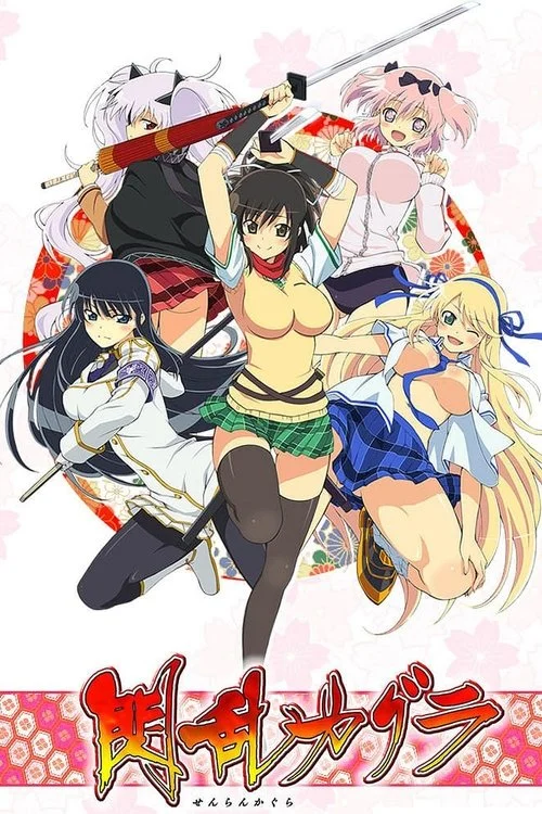 Senran Kagura Shinovi Master: Tokyo Youma-hen