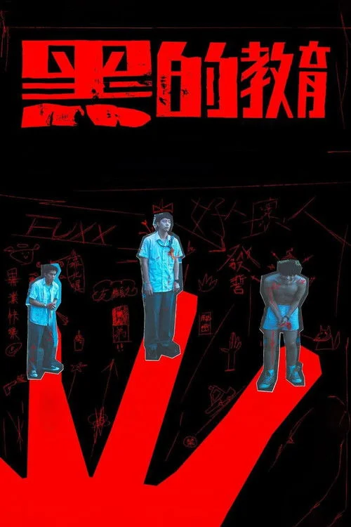 Nền Giáo Dục Tồi