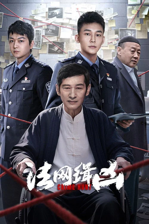 Săn Lùng Tội Ác