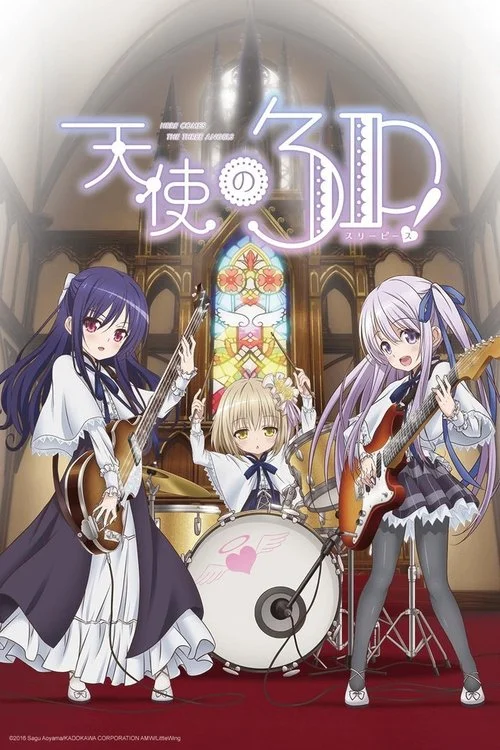 Ban Nhạc Nữ Sinh