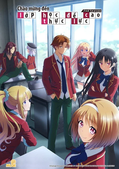 Youkoso Jitsuryoku Shijou Shugi no Kyoushitsu e 2nd Season