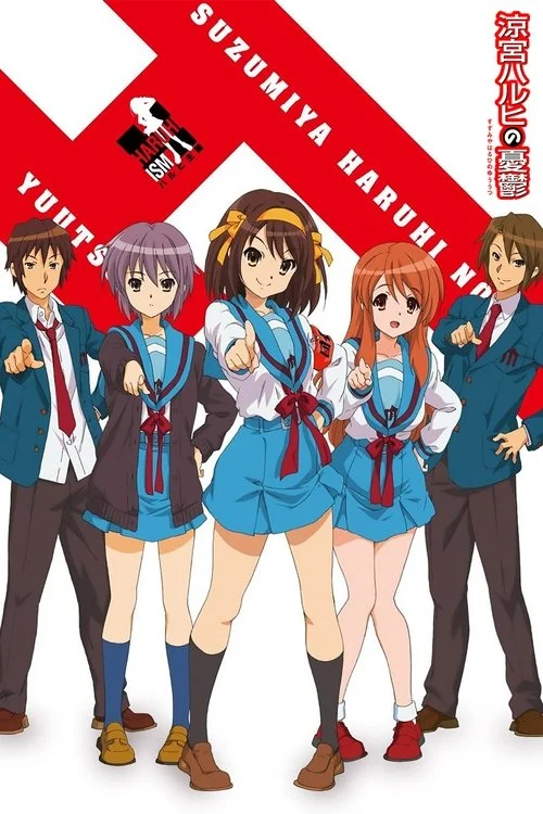 Nỗi Buồn Của Suzumiya Haruhi
