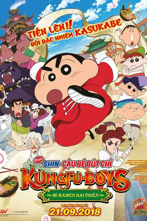 Shin - Cậu Bé Bút Chì 26: Kung Fu Boys – Mì Ramen Đại Chiến