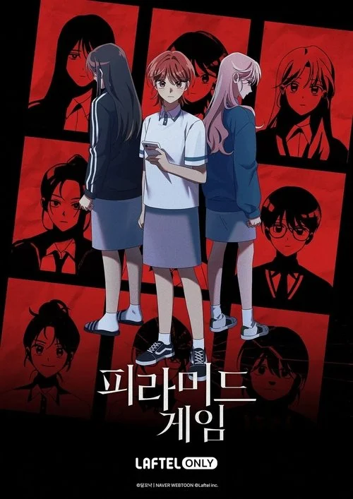 Trò Chơi Kim Tự Tháp (Bản Anime)