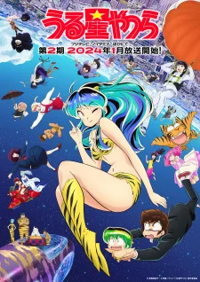 Xem phim URUSEI YATSURA Mùa 2 - GoGoPhim