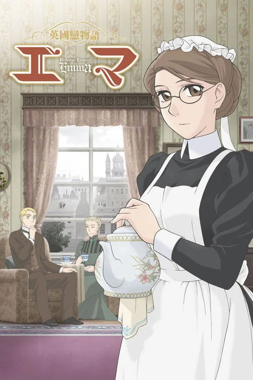 Eikoku Koi Monogatari Emma