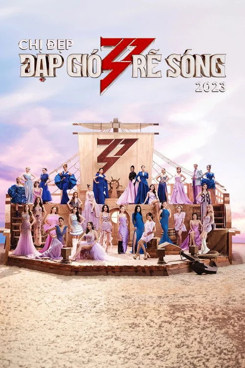 Đạp Gió Rẽ Sóng (2021)