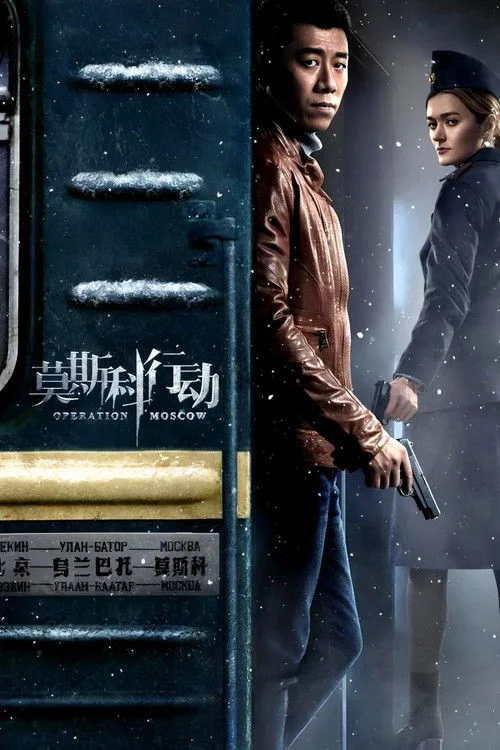 Hành Động Moscow