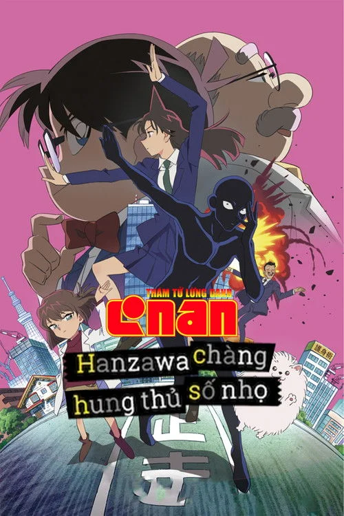 Thám tử lừng danh Conan - Hanzawa chàng hung thủ số nhọ