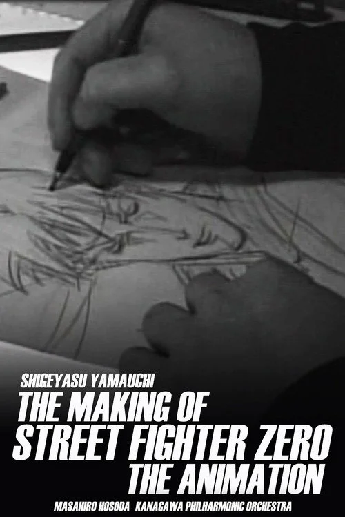 Street Fighter Zero The Animation
