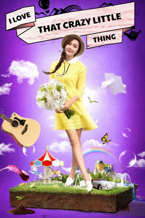 Chuyện nhỏ điên rồ mang tên Tình Yêu