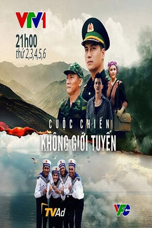 Tuyên Chiến