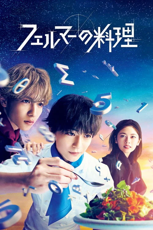 Ẩm Thực Của Fermat