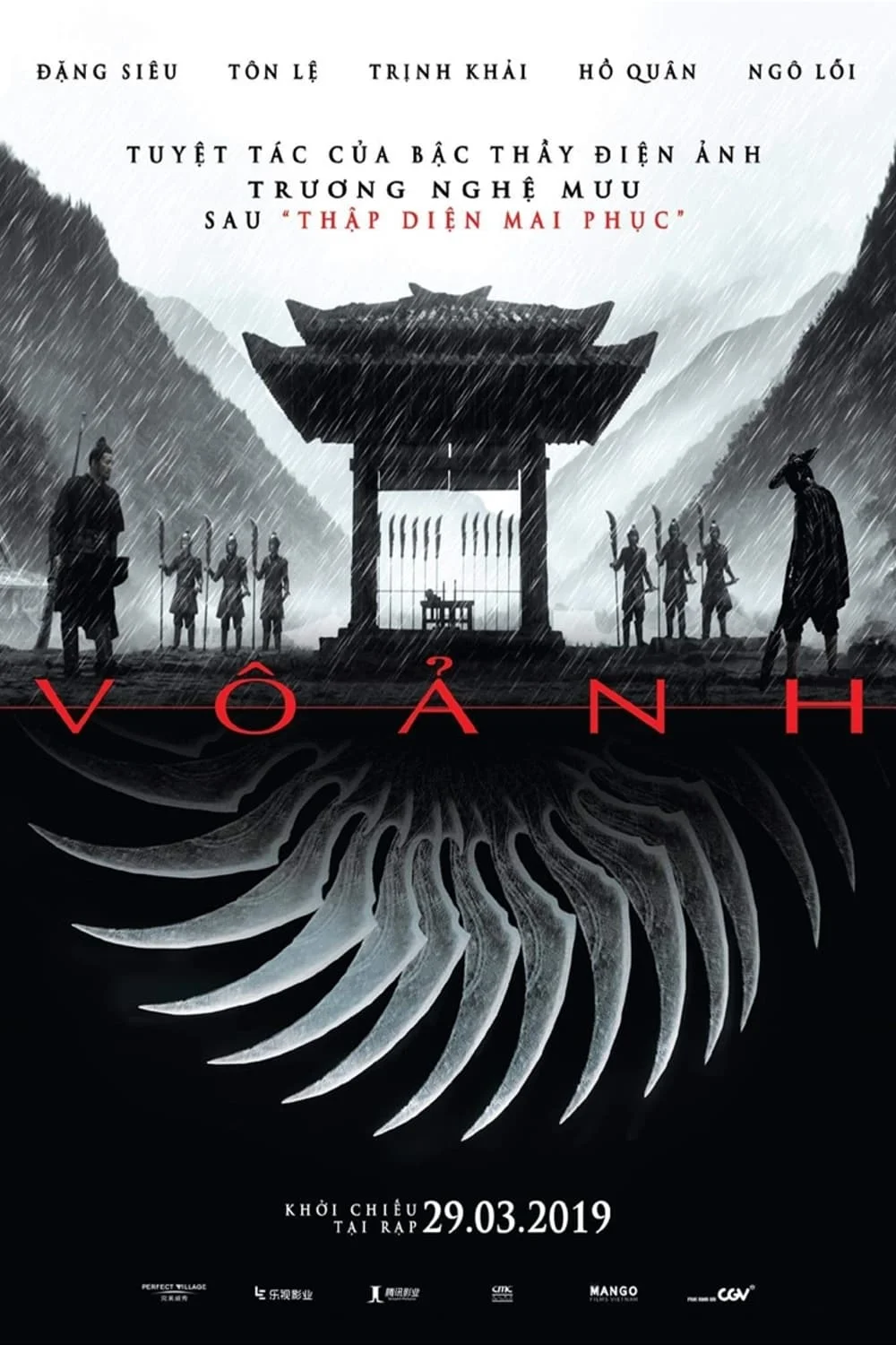 Xem phim Vô Ảnh - GoGoPhim