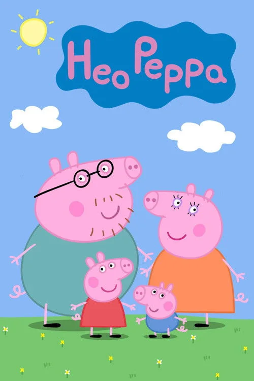 Heo Peppa (Phần 2)