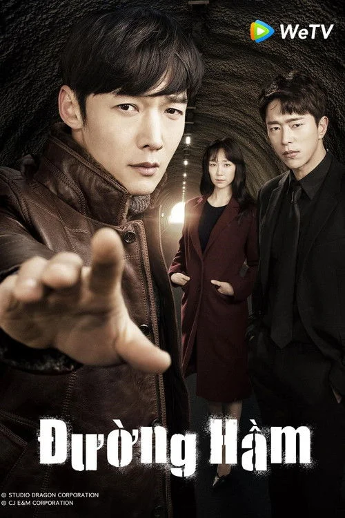 Đường Hầm (Bản Thái)